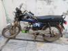 Honda CD 70 2006 for Sale in Lahore