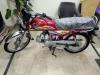 Honda CD 70 2020 for Sale in Lahore