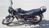 Suzuki GS 150 2016 for Sale in Karachi