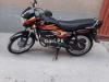 Honda Pridor 2018 for Sale in Lahore