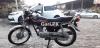 Honda CG 125 2017 for Sale in Jamrud