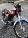 Yamaha Other 2010 for Sale in Rawalpindi