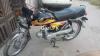 Honda CD 70 2020 for Sale in Lahore