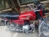 Honda CD 70 2018 for Sale in Lahore