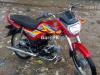 Honda CD Dream 2020 for Sale in Sargodha