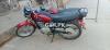 Suzuki GD 110 2015 for Sale in Faisalabad