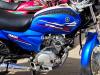 Yamaha YB 125Z 2020 for Sale in Faisalabad