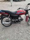 Honda CD 70 Dream 2014 for Sale in Rawalpindi