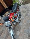 Honda CD 70 2020 for Sale in Lahore