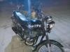 Suzuki GS 150 2014 for Sale in Karachi