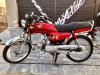 Honda CD 70 2019 for Sale in Lahore