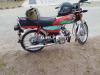 Honda CD 70 2018 for Sale in Lahore