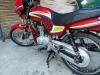 Honda Deluxe 2014 for Sale in Malakand