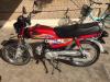 Honda CD 70 2020 for Sale in Ghotki