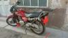 Suzuki GS 150 SE 2017 for Sale in Faisalabad