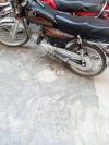 Honda CD 70 2020 for Sale in Sahiwal