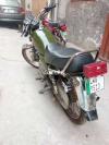 Suzuki GS 150 2006 for Sale in Lahore