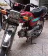 Honda CD 70 2018 for Sale in Lahore