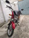 Honda CD 70 Dream 2020 for Sale in Abbottabad