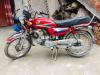 Honda CD 70 2010 for Sale in Sialkot