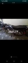 Suzuki GD 110 2016 for Sale in Karachi