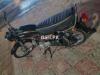 Honda CD 70 1984 for Sale in Islamabad