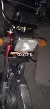 Honda CD 70 2011 for Sale in Multan