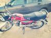 Honda Other 2016 for Sale in Mianwali