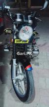 Suzuki GS 150 2017 for Sale in Sialkot