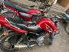 Yamaha YBR 125 2017 for Sale in Faisalabad