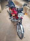 Honda CD 70 2020 for Sale in Attock