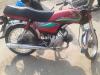 Honda CD 70 2017 for Sale in Lahore