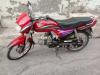 Honda CD 70 Dream 2014 for Sale in Gujranwala