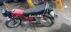 Honda CG 125 2017 for Sale in Lahore
