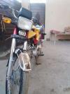 Honda CD 70 2016 for Sale in Attock