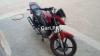 Yamaha YBR 125 2018 for Sale in Karachi