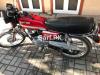 Kawasaki GTO 100 1990 for Sale in Karachi