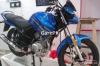 Yamaha YBR 125 2015 for Sale in Faisalabad