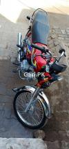 Honda CD 70 2020 for Sale in Narowal