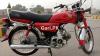 Honda CD 70 2020 for Sale in Sheikhupura