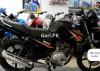 Yamaha YBR 125 2020 for Sale in Lahore