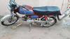 Honda CD 70 2011 for Sale in Lahore