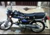Honda CD 70 2008 for Sale in Hyderabad