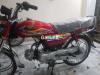 Honda CD 70 2020 for Sale in Peshawar