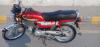 Honda CD 70 2016 for Sale in Lahore