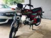 Honda CD 70 2017 for Sale in Lahore