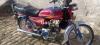 Honda CD 70 2012 for Sale in Islamabad