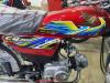 Honda CD 70 2020 for Sale in Chiniot