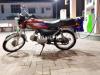 Honda CD 70 2016 for Sale in Rawalpindi