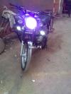 Suzuki GS 150 2017 for Sale in Karachi